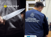 Підозрюваний у вбивстві