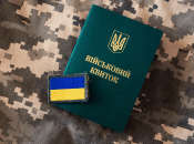 Їх не будуть одразу забирати на службу