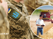 Мобилизация в Украине