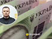 Журналисты узнали зарплату Сергея Марченко