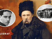 Потомки Тараса Григорьевича Шевченко