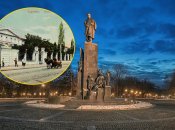 Институт благородных девиц располагался на улице Сумская