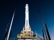 Ракета Terran 1