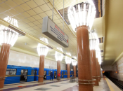 Станція метро "Деміївська"