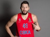 Микита Курбанов