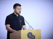 Владимир Зеленский