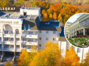 Санаторій "Березовий гай"