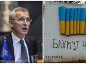Йенс Столтенберг высказался по Бахмуту