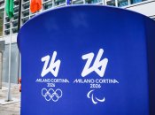 Логотип Олимпийских игр в Милане