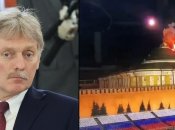 дмитрий песков сообщил, планируется ли парад после атаки на кремль