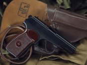 В Киеве застрелился полковник СБУ, он оставил предсмертную записку