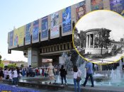 ХНАТОБ и ротонда