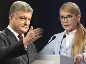 Петро Порошенко і Юлія Тимошенко