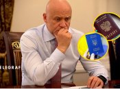 Геннадий Труханов