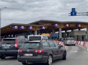 В країні до лютого подовжили терміни дії воєнного стану через який виїзд за кордон заборонено