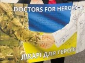 Врачи и биоинженеры ищут самые лучшие варианты по реконструкции лиц героев. Фото со страницы проекта "Врачи для героев".