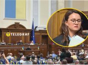 Коллаж, "Телеграф"