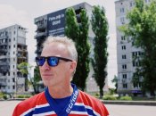 Доминик Гашек в Украине