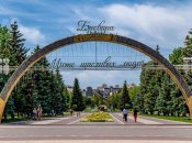 Скандал в Броварах