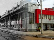 Вокзал Фастова