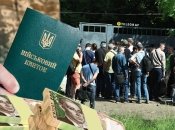 Более 20 000 гривен: бизнес признался, сколько готов заплатить за бронирование сотрудников