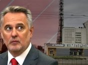 Коллаж "Телеграфа"