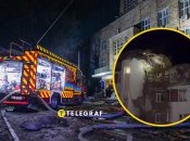 Атака на Харків