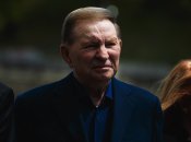 Де зараз Леонід Кучма і чим займається