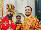 Александр Усик