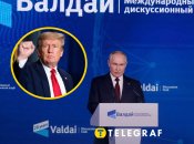 Иллюстративное изображение