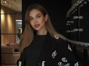 Саша Бо поделилась радостной новостью