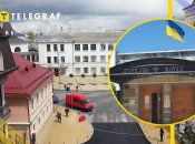 Лицей "Подол"