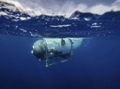 Батискаф "Титан" перестав виходити на зв’язок ще 19 червня