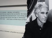 Хто з українців згадується у файлах у справі Джеффрі Епштейна?