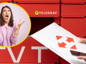 Новая почта