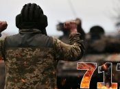 Настав новий день спротиву російським окупантам