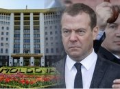 дмитрий медведев угрожает Молдове
