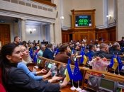 Засідання Верховної Ради