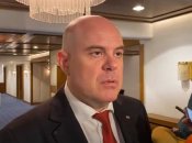 Генпрокурор Болгарии Иван Гешев