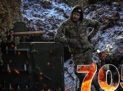 Бои за Украину продолжаются