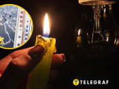 Отключения света и понижение температуры