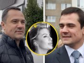 Дружина Комарницького Ірина веде не публічний спосіб життя