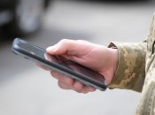 Иллюстративное изображение