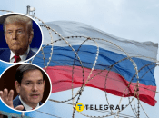 Трамп и Рубио