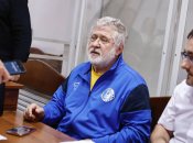 Игорь Коломойский