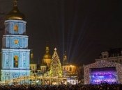 Новогодний Киев: Новый год между двумя колокольнями