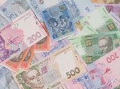 Українська гривня