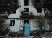 Ворог масовано обстрілює місто — багато будинків зруйновано