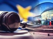 росія знову програла: ЄСПЛ прийняв важливе рішення на користь України