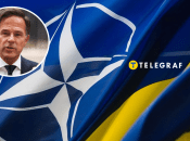 Генсек НАТО Марк Рютте